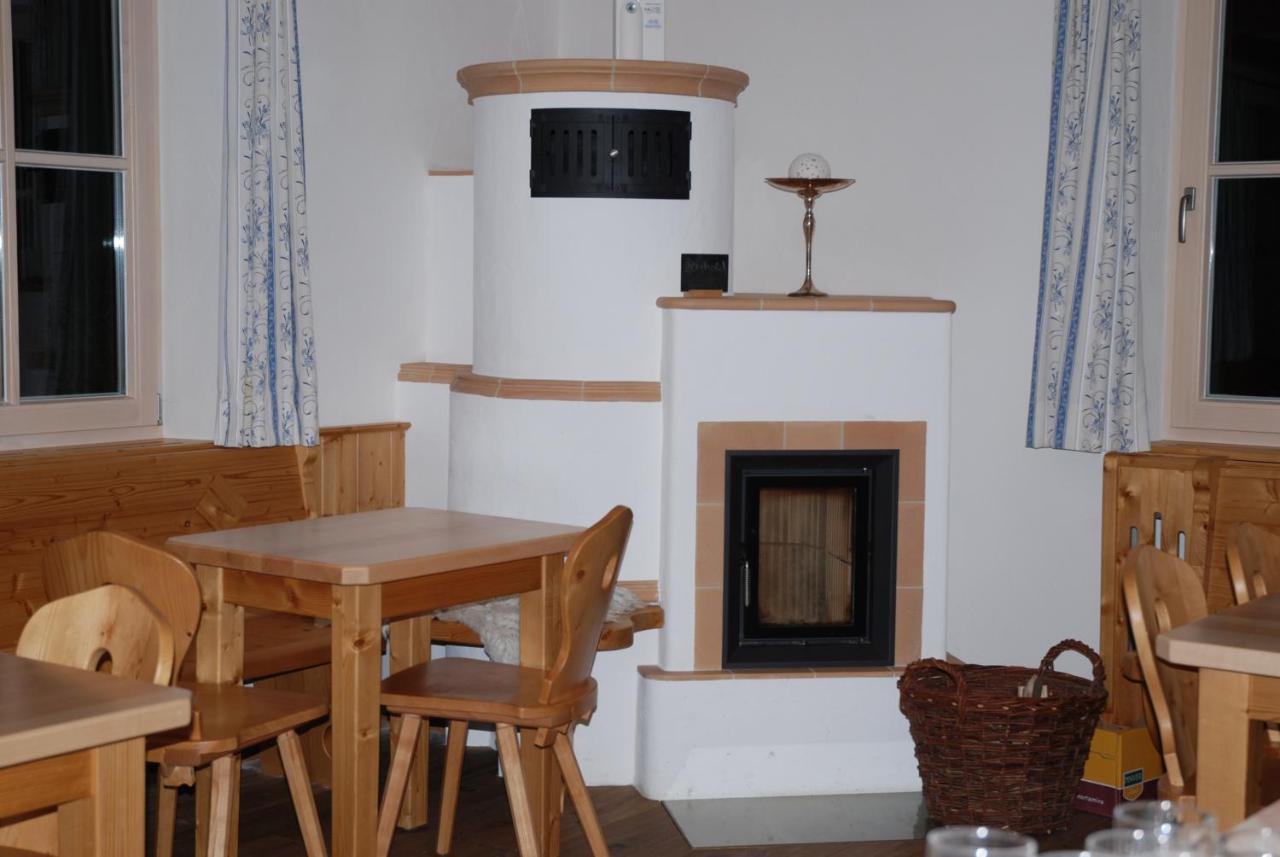 Labenbachhof Freizeit-Schulungs Und Tagungszentrum Ruhpolding Extérieur photo